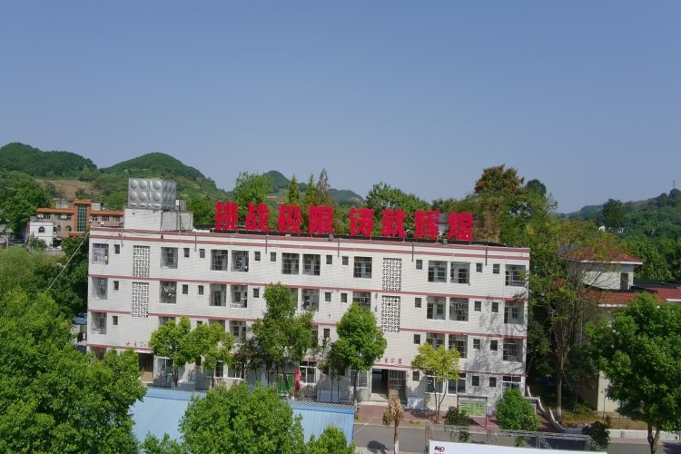 重庆心之初教育环境图