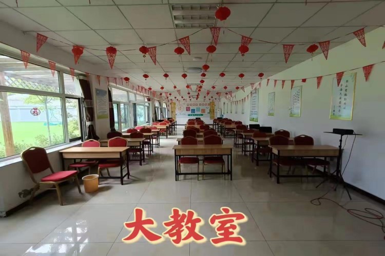 河北新航青少年综合素质教育基地