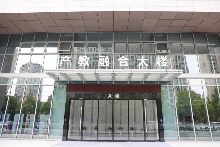 浙江西培专升本校区环境图