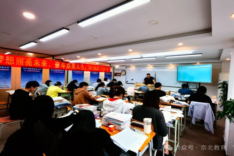 广西京北教育教室环境