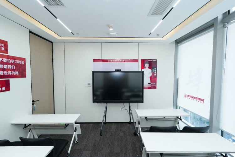 杭州雪恒白雪教育环境图