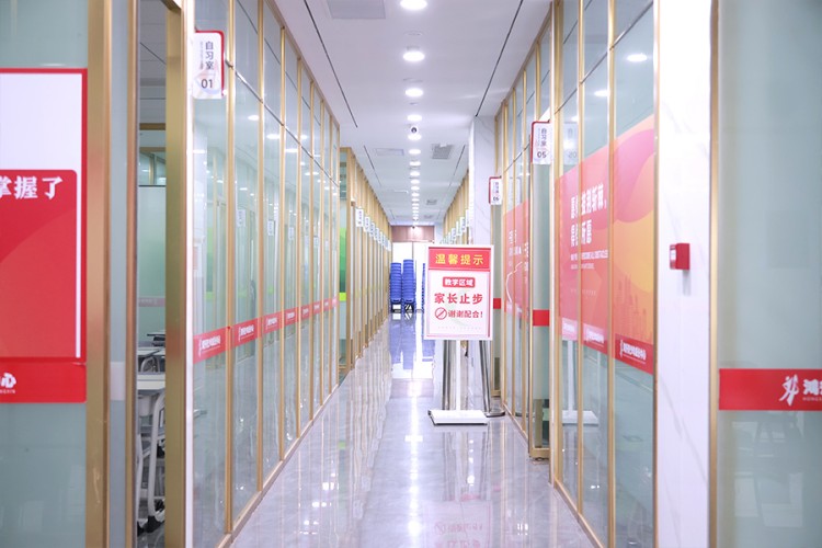 武汉悦来教育环境图