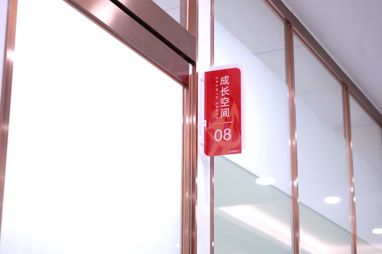 武汉悦来教育环境图