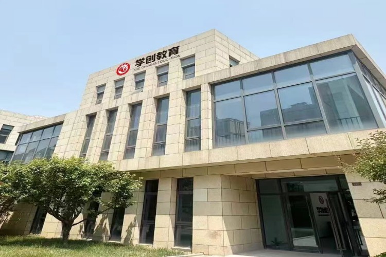 山东学创教育环境图