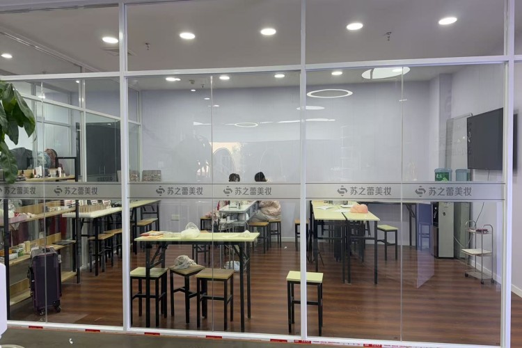 苏州苏之蕾美妆培训学校环境图