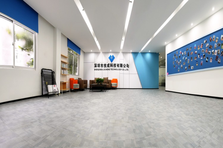 深圳技成自动化校区前台