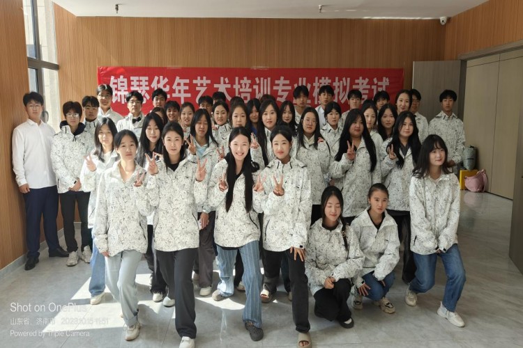 济南锦瑟华年艺术培训校区环境图