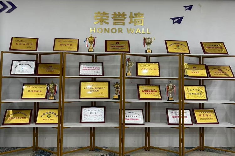 沐蓝美妆学院小区环境图