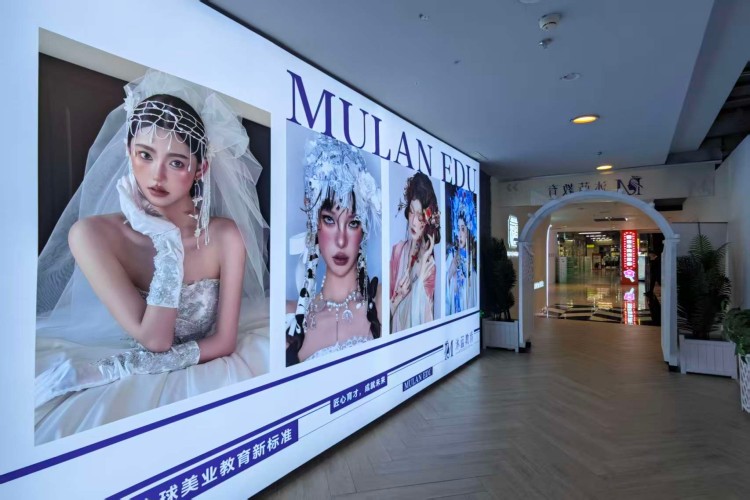 沐蓝美妆学院小区环境图