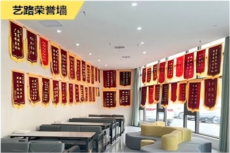 长沙艺路文铖艺考文化课环境图