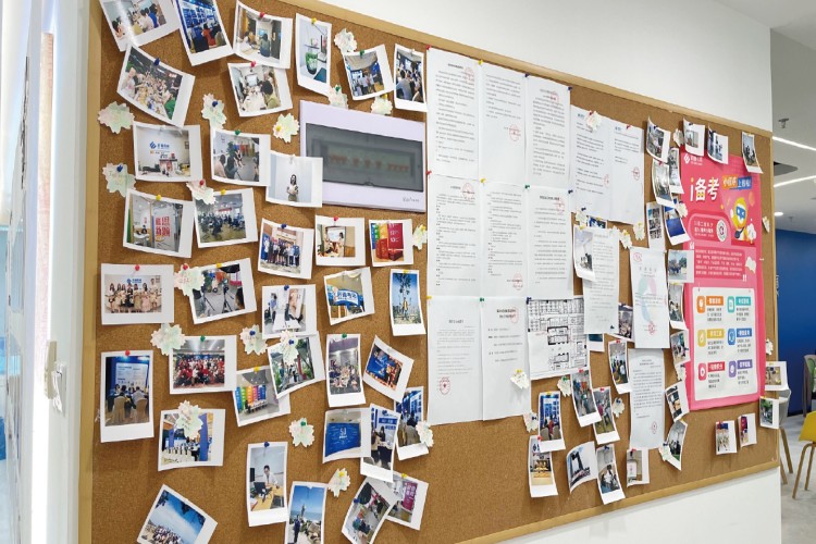 启德考培校区环境图