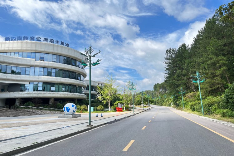 贵州新西南公考