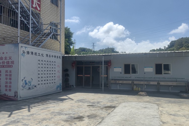 汕头市心阳教育