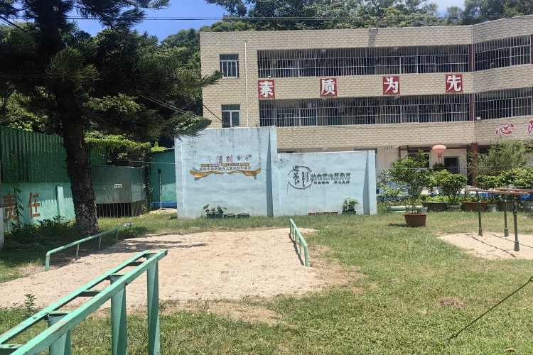 汕头市心阳教育