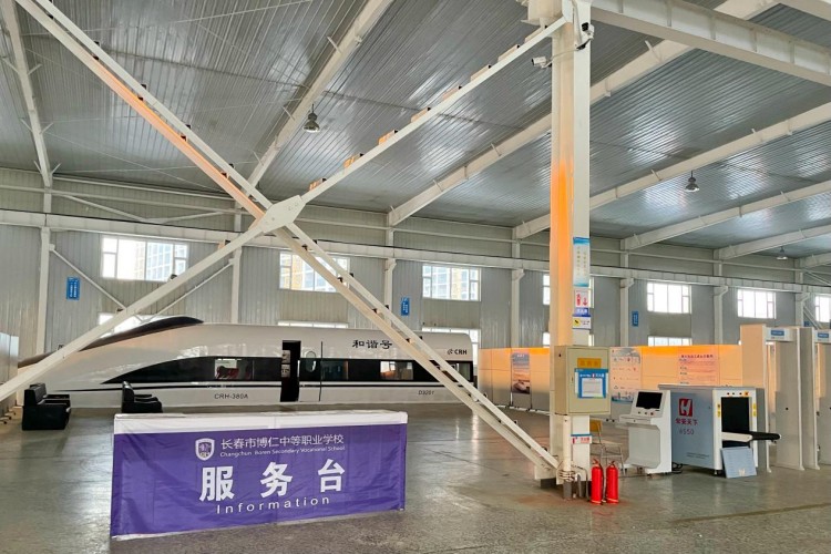 长春博仁中等职业学校校区环境图