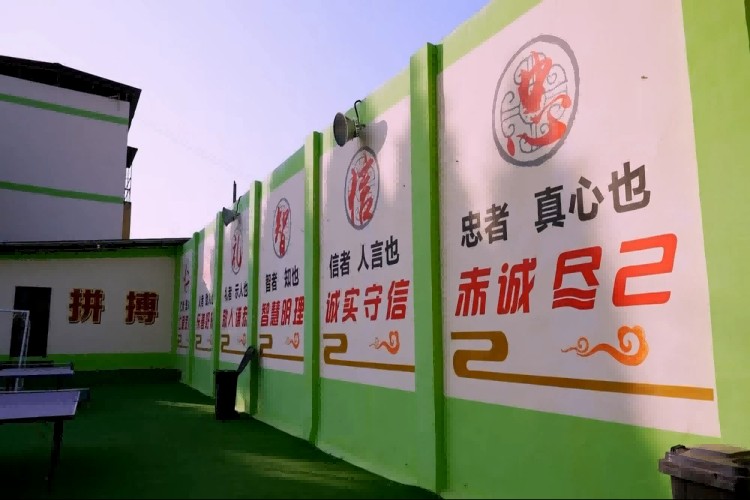 陕西星途计划素质拓展基地校区环境图片