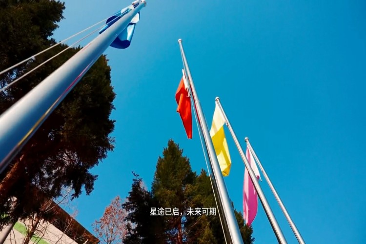 陕西星途计划素质拓展基地校区环境图片