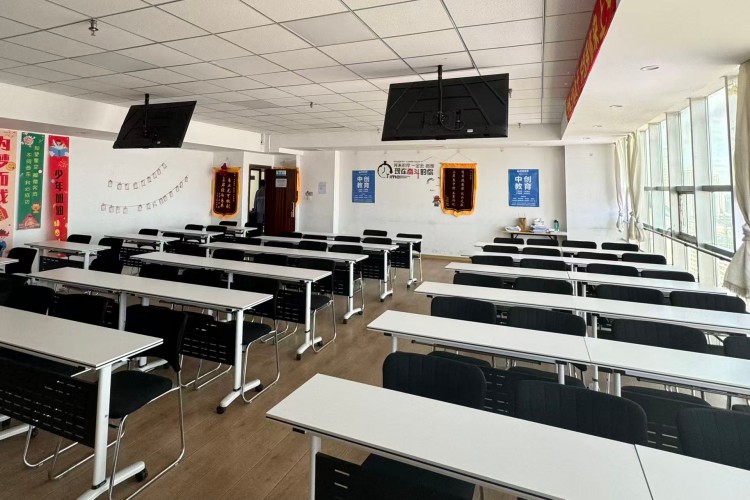 内蒙古中创教育