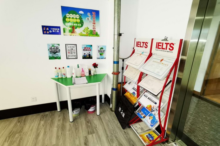 太原索雅教育环境图