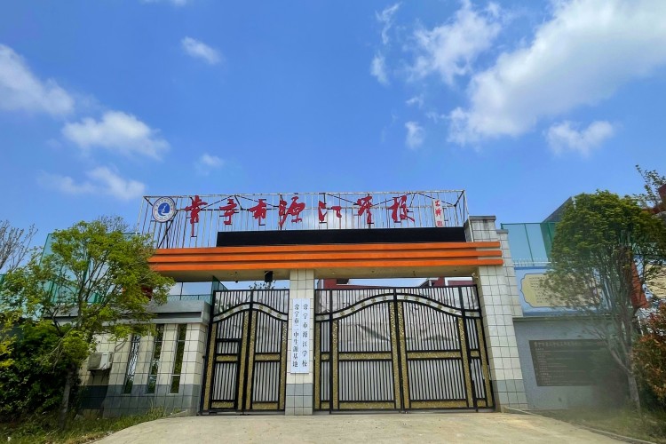 湖南源江特训基地校区环境图