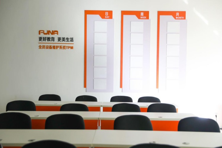 江苏富纳智能指导学院校区环境图