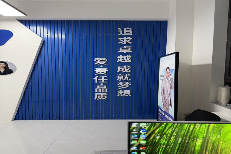 追求卓越公考西和分校