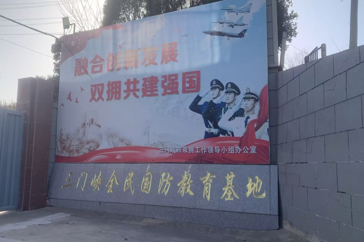 三门峡青橙艺术疗愈特训中心