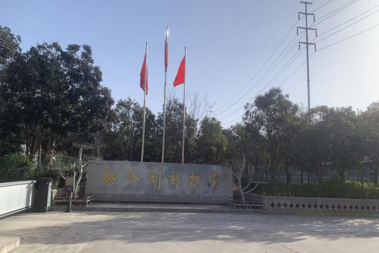 三门峡青橙艺术疗愈特训中心