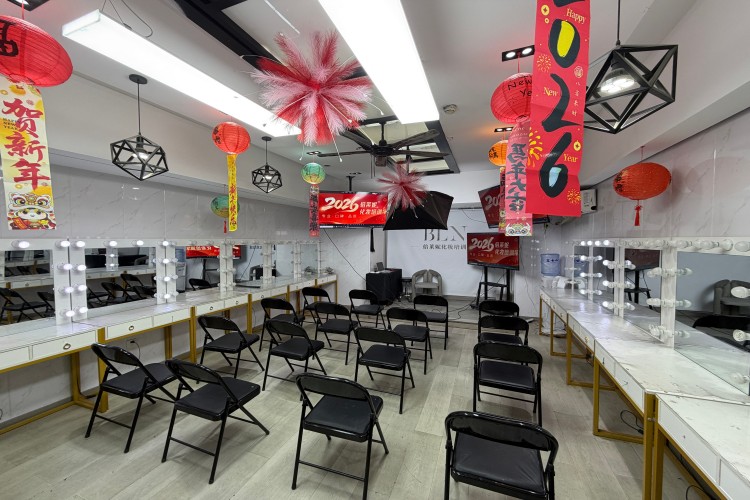 宁夏倍莱妮化妆培训学校校区环境图片