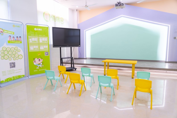 义乌重得艺术培训