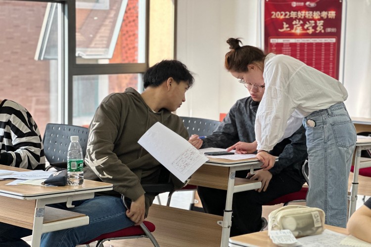 上海新航道考研四六级校区环境图片