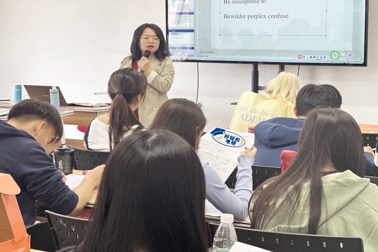 上海新航道考研四六级校区环境图片