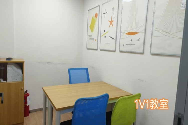 杭州乐马优途智学校区环境图