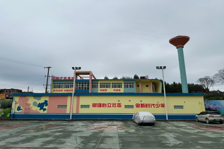 广西柳州鑫吉典青少年成长基地校区环境图