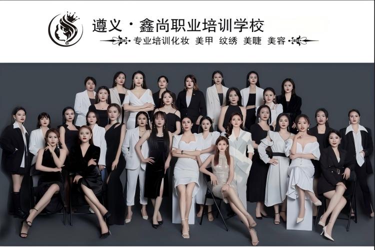 遵义鑫尚职业培训学校校区环境图