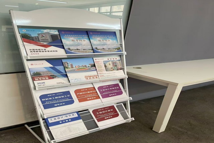 北京光锥教育环境图