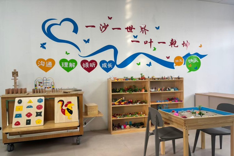 山东旭禾启航青少年成长中心