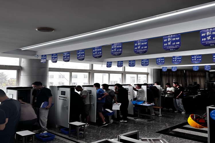 无锡锐志智能职业培训学校