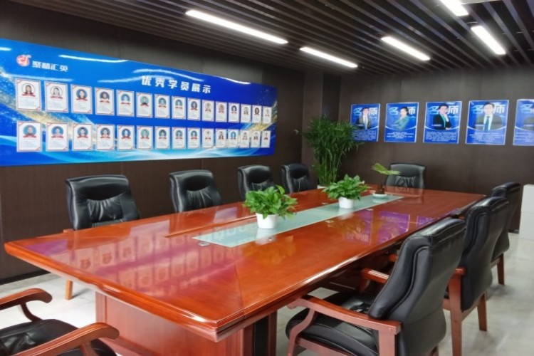 安徽聚精汇英教育校区环境图