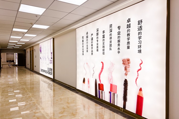 昆明博美美业培训学校