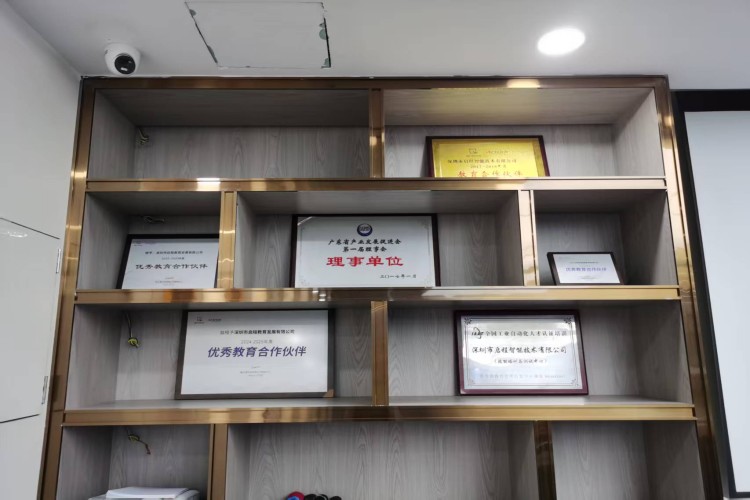 深圳启程自动化培训环境图