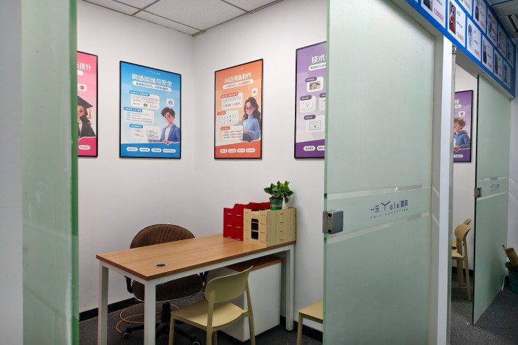 南京一乐AI教育校区环境图