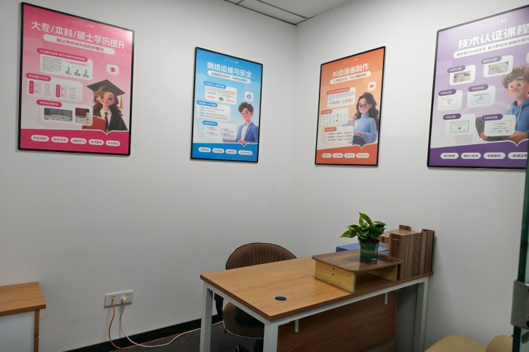 南京一乐AI教育校区环境图