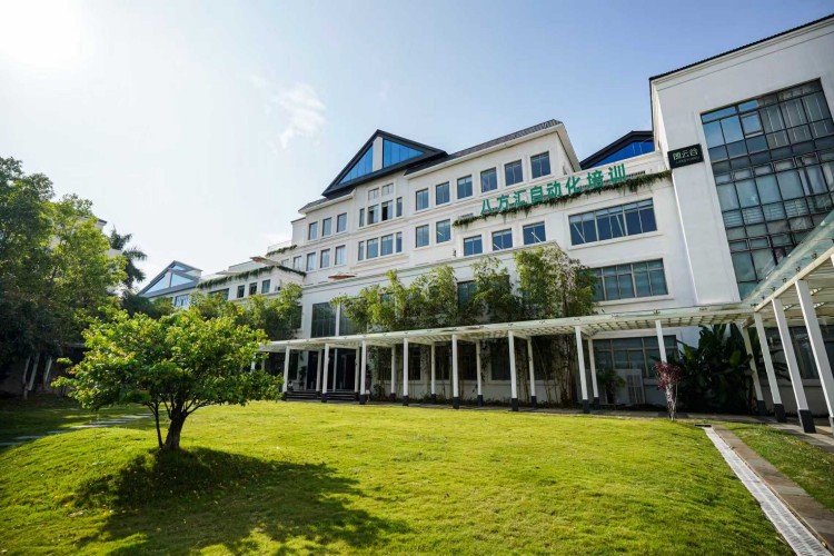 深圳八方汇自动化教育