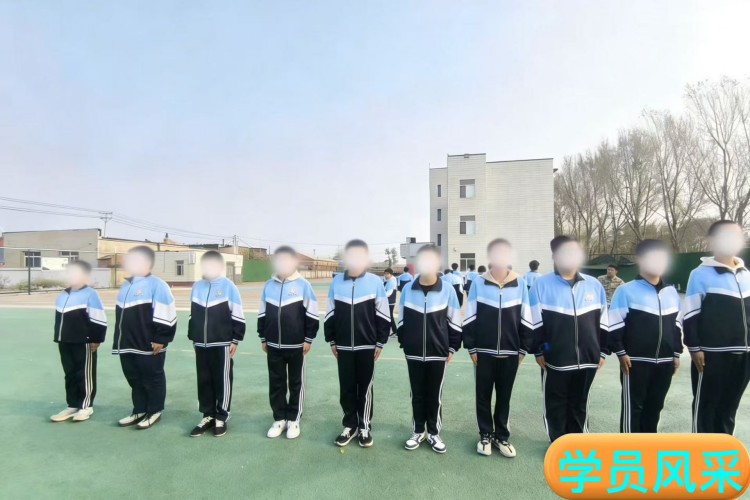 沈阳暖阳青少年成长特训学校