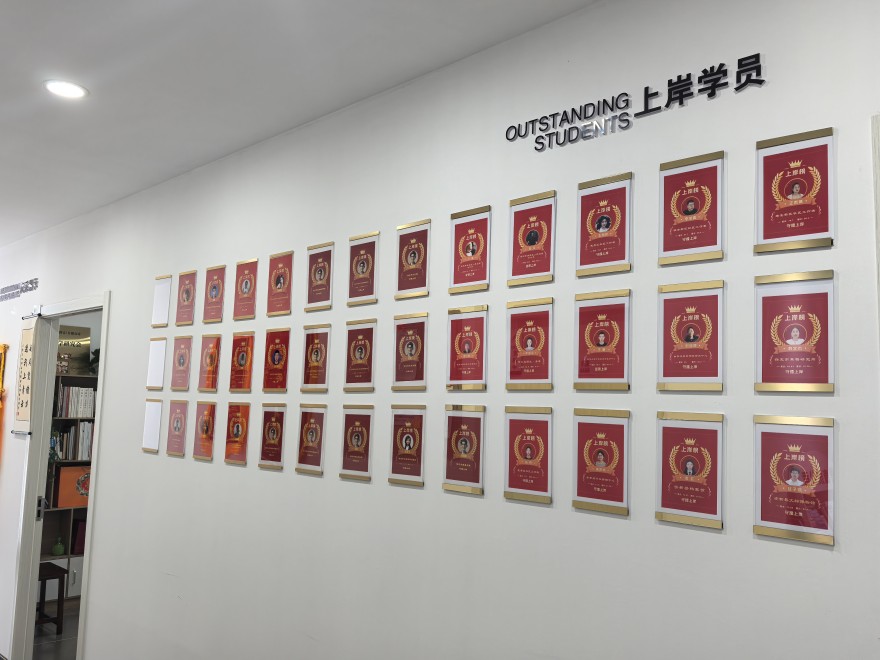 河北政易教育校区环境图