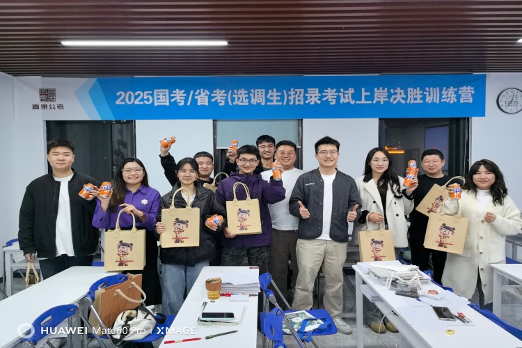 河北政易教育校区环境图