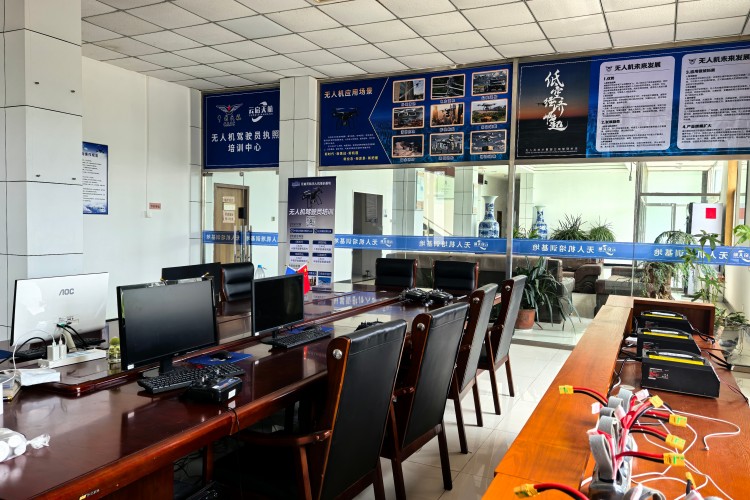 北京云启天航无人机培训基地