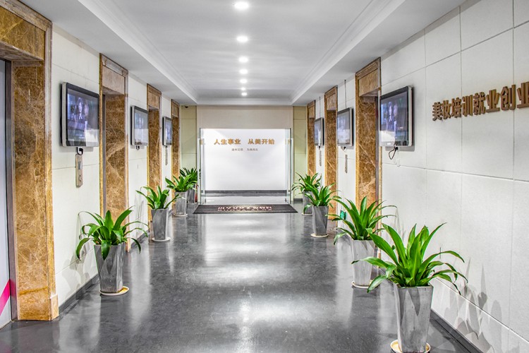 湖南洛华艾芭美妆教育学校