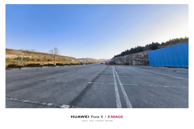 山东问清航空无人机培训基地